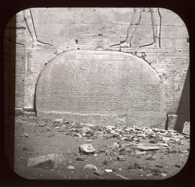 Philae, Great Temple Gallery by French Photographer